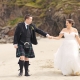 Beautiful Isle of Lewis Wedding Video